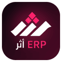 أثر ERP